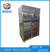CAHWS-500L 不锈钢恒温恒湿柜